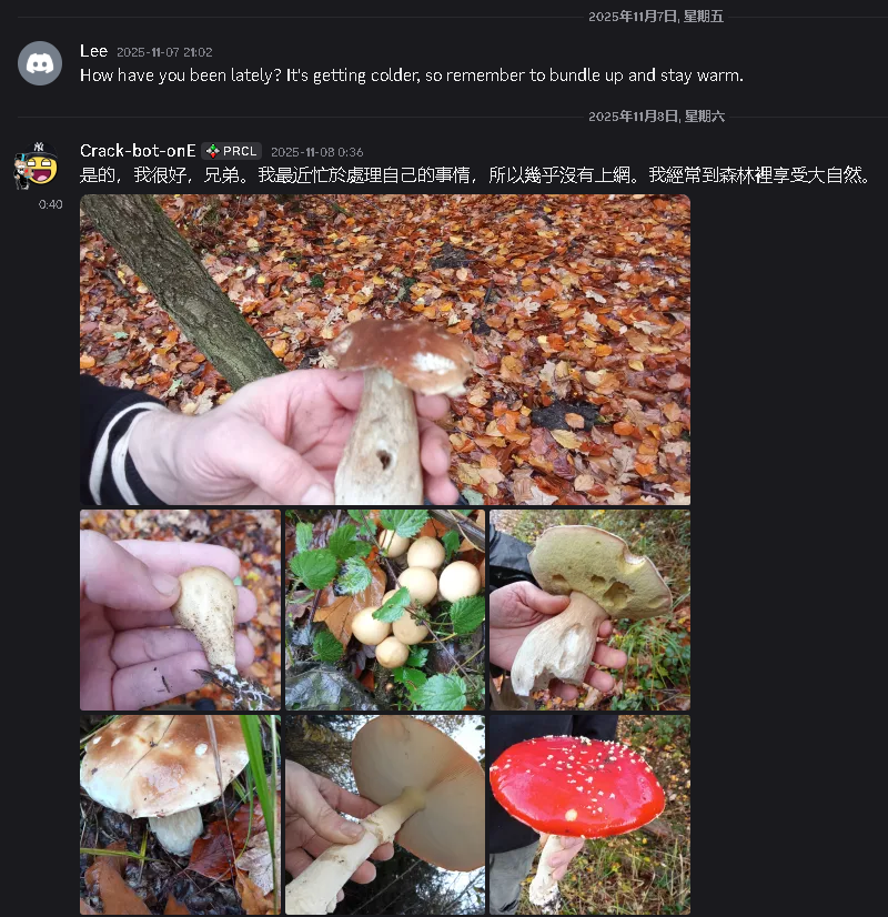 20251125070446965-0934e6623d0e34735b9846f33d807131