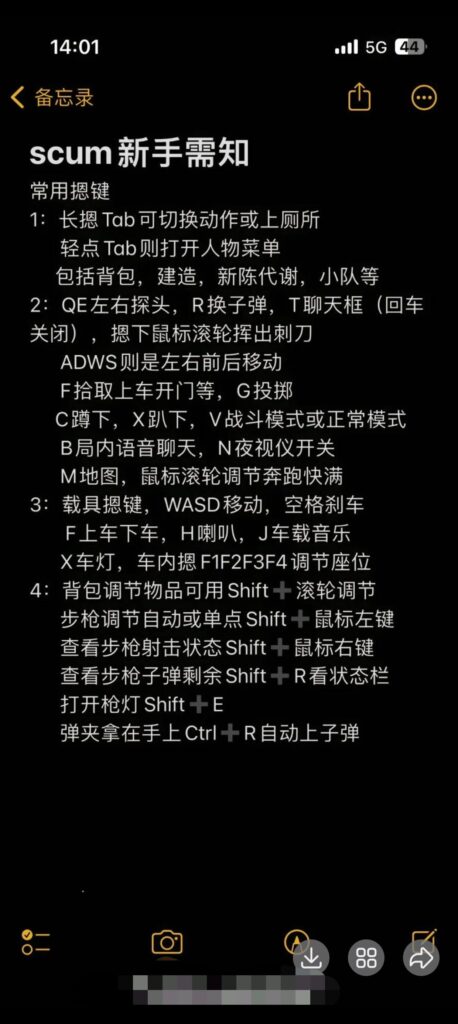 20251125153350786-qq_pic_merged_1764053835516