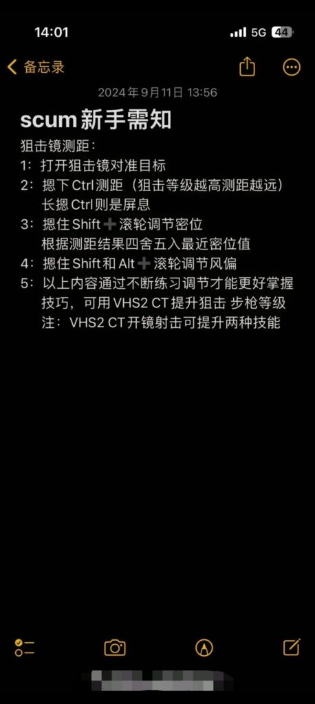 20251125153356359-qq_pic_merged_1764053857139