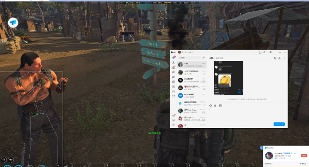 外挂石锤公示-SCUM Games