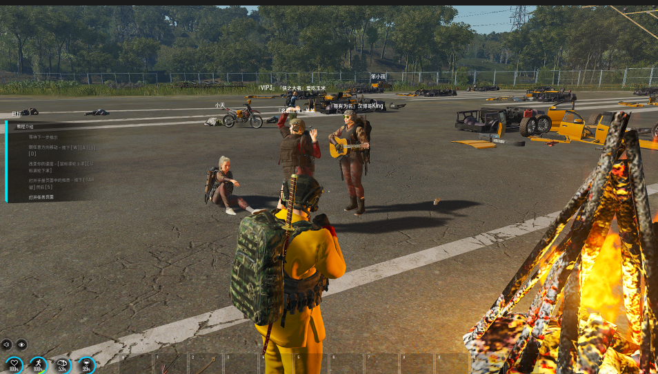 d2b5ca33bd20251120094443