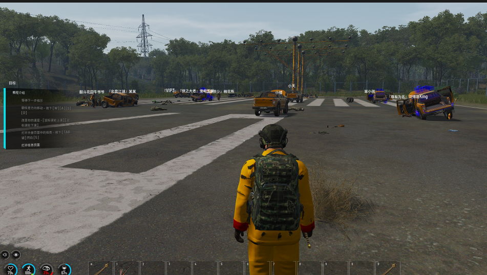 d2b5ca33bd20251120094504