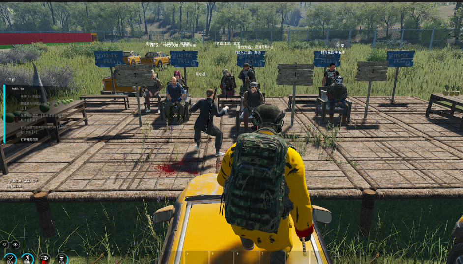 d2b5ca33bd20251120094710