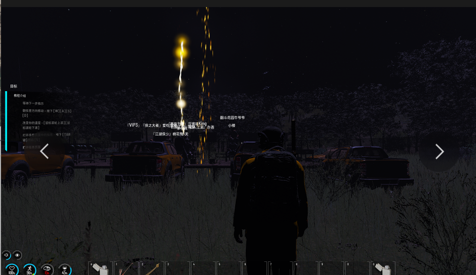 d2b5ca33bd20251120094753