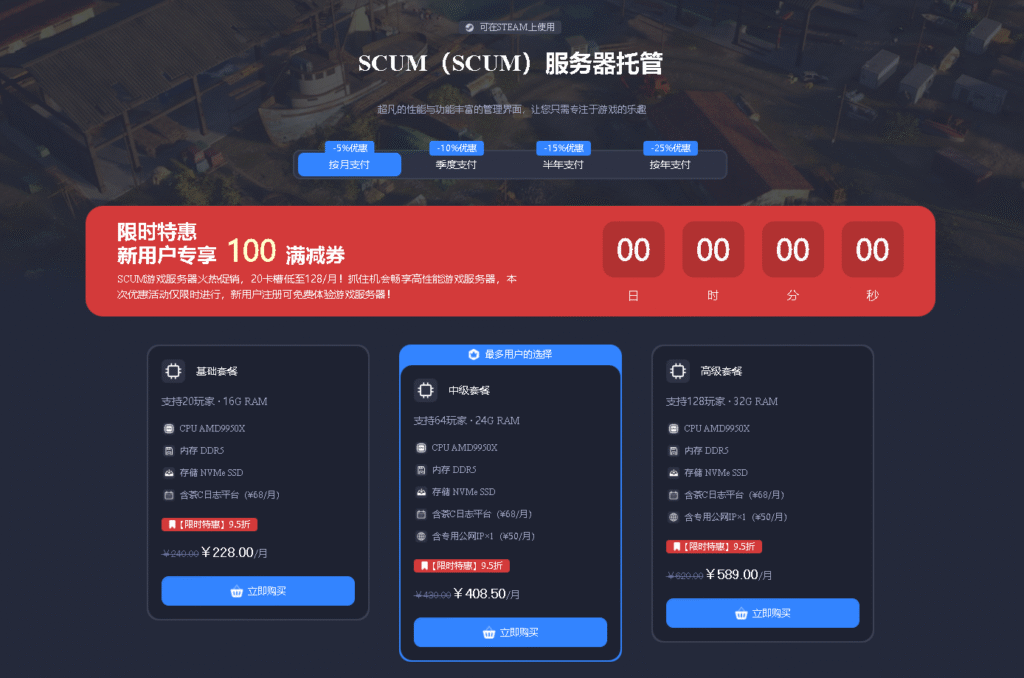 20251201153545121-image