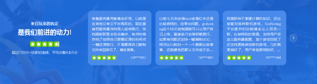 20251201153629695-image