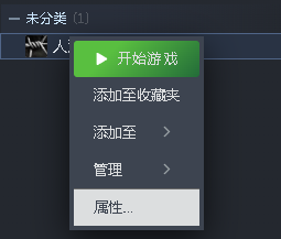 SCUM人渣-假期更新和PTE是实时的！-SCUM Games