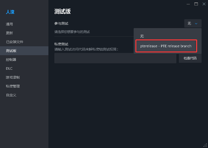 20251202005202111-6ab37394-ab20-4ae1-bdf5-de4cc0a3d2f8