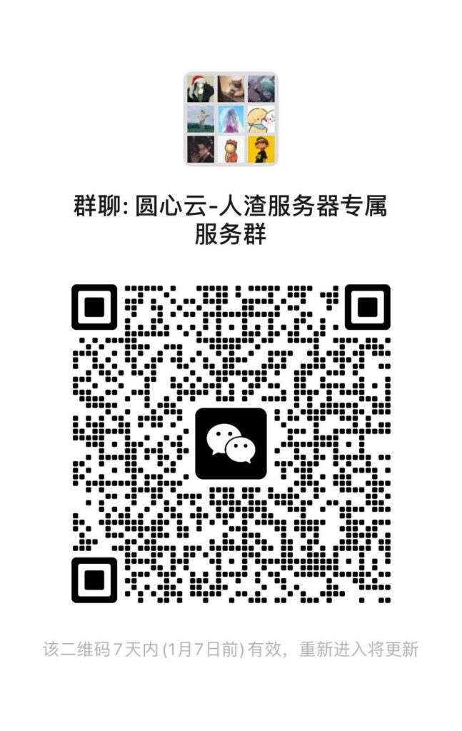 20251231164931594-a2bdec4a95e2c7f84413bd822c93fb2d_720