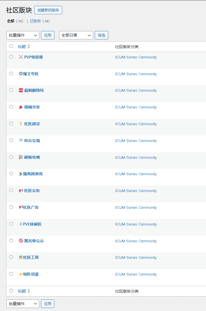 20260103051812877-image