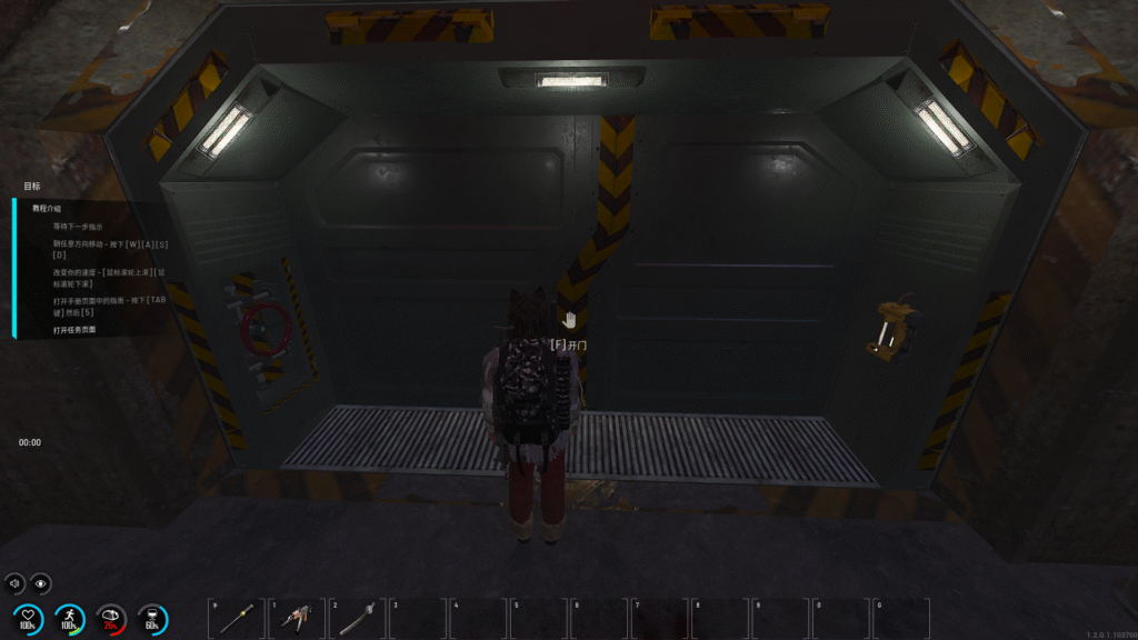 20260108210639327-image